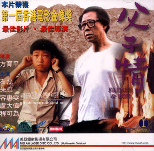 金门大学文凭办理
