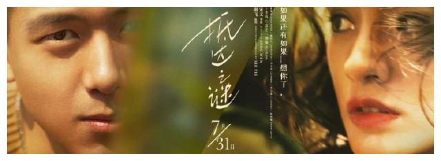 科森扎音乐学院 Certificate